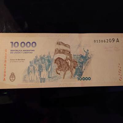 【世界钱币】精选微拍第154期暨2024年第66期～部分新品卖剩品种展销 【一口价已售出】2024年阿根廷10000比索 A冠全新绝品无47尾号209