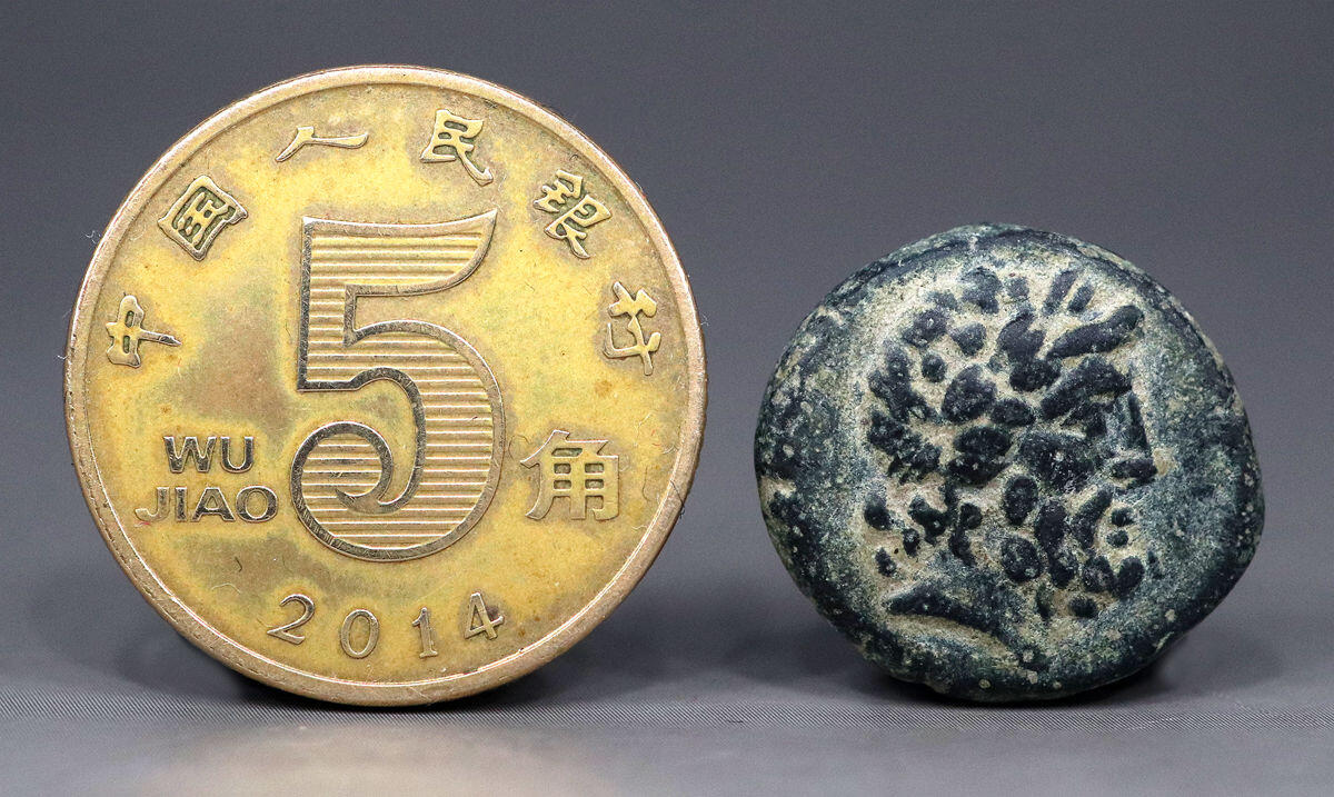 古希腊医药之神埃斯科拉庇俄斯和蛇杖图铜币 b33-26