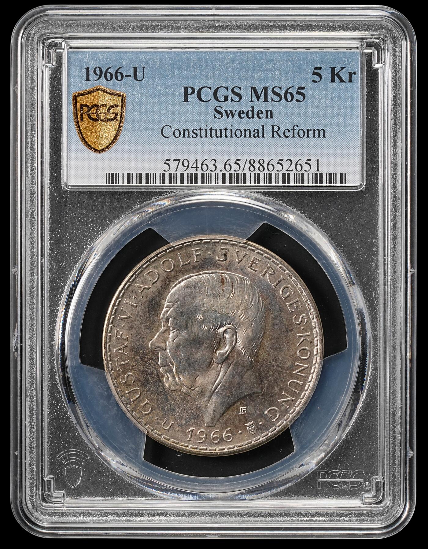 修遠堂世界钱币第五十期 全场包邮 PCGS MS65 1966年瑞典宪法改革100周年纪念5克朗银币