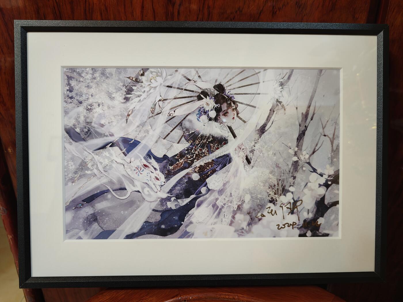 烈阳千夜专场一（固定周六晚上八点截拍，持续收拍品，进群福利早知道） 【亲签画】2024上海展会 玉玉卿亲签 白釉/艺术微喷A4 已表框 非常美