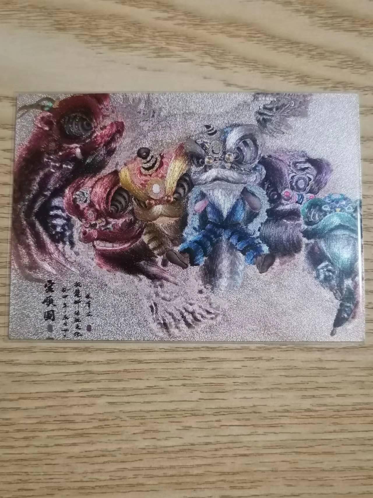 光影卡牌第二期，追忆童年，怀念时光