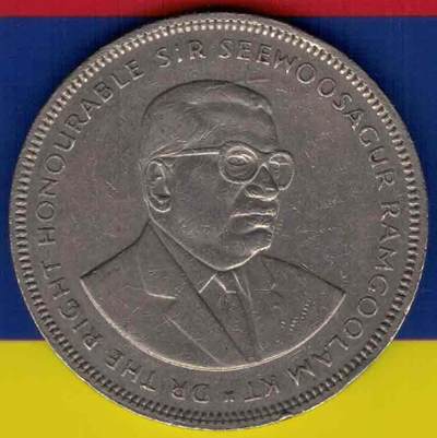 毛里求斯1987年5卢比 非洲硬币 实物如图 八五品 - 毛里求斯1987年5卢比 非洲硬币 实物如图 八五品