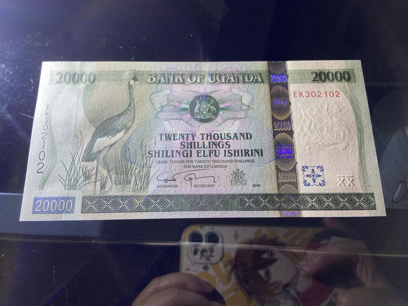 【炜奕收藏】，第二十期，裸钞专场 乌干达20000先令，UNC品相