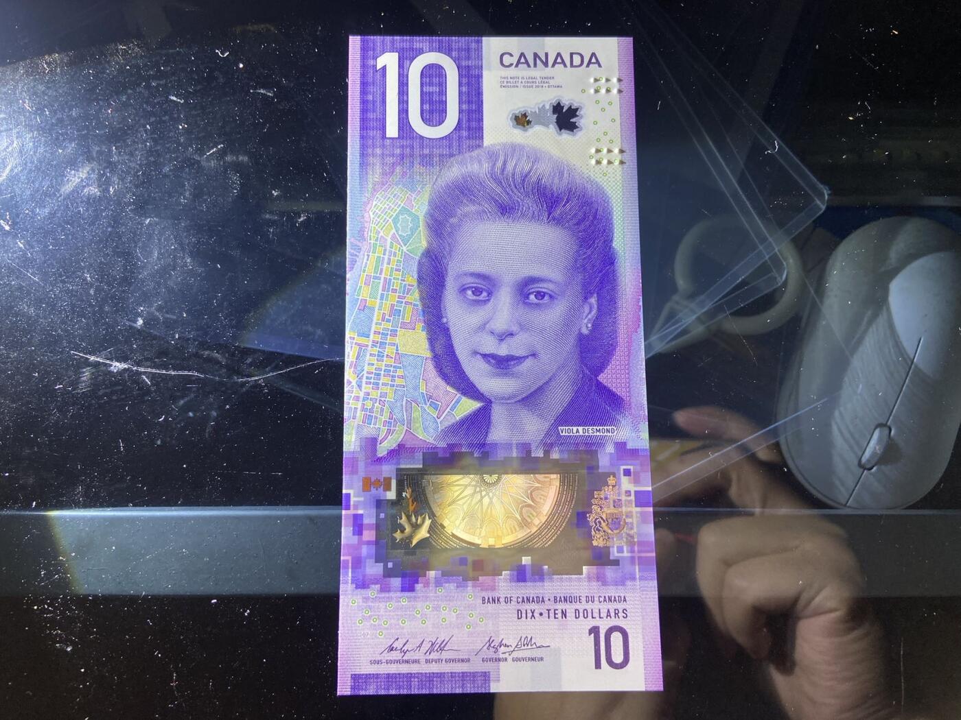 【炜奕收藏】，第二十期，裸钞专场 加拿大10元塑料钞，获奖钞，UNC品相