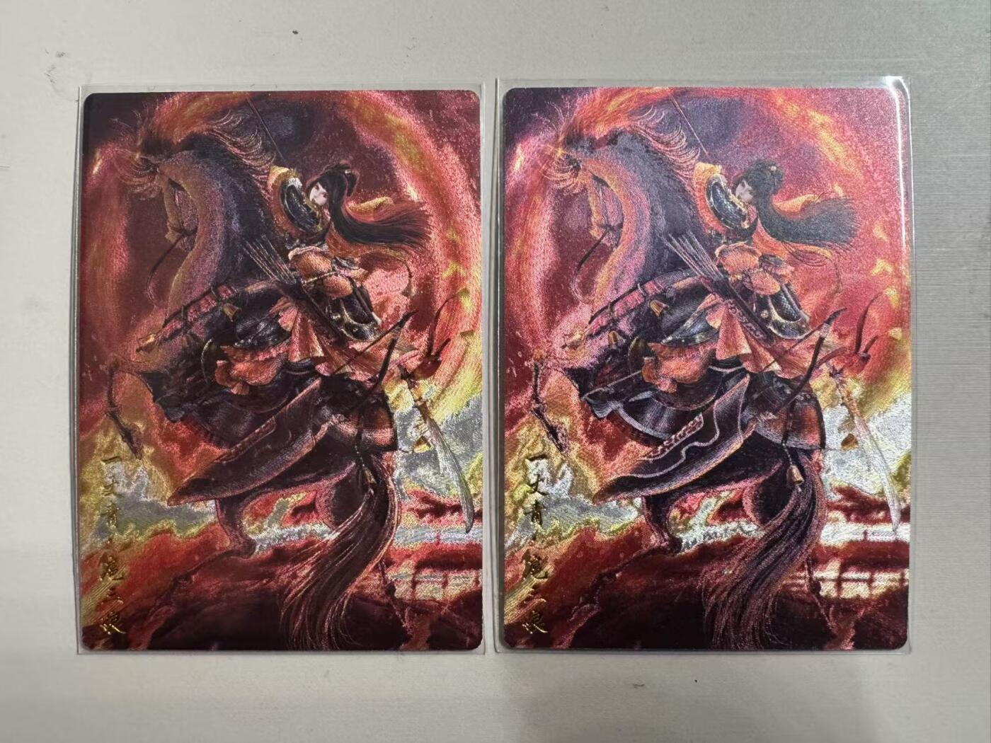 烈阳千夜专场一（固定周六晚上八点截拍，持续收拍品，进群福利早知道） 卡德曼 武韵红颜 谷粒绘三娘 2张粗闪 限编300