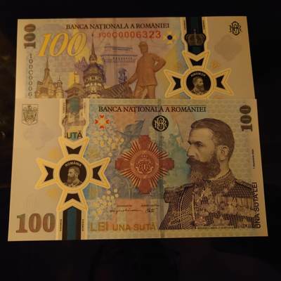 【世界钱币】精选微拍第154期暨2024年第66期～部分新品卖剩品种展销 最新2024年罗马尼亚100 纪念钞全新绝品无47尾号323 原装册子封套