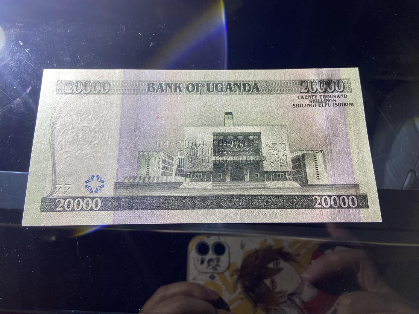 【炜奕收藏】，第二十期，裸钞专场 乌干达20000先令，UNC品相