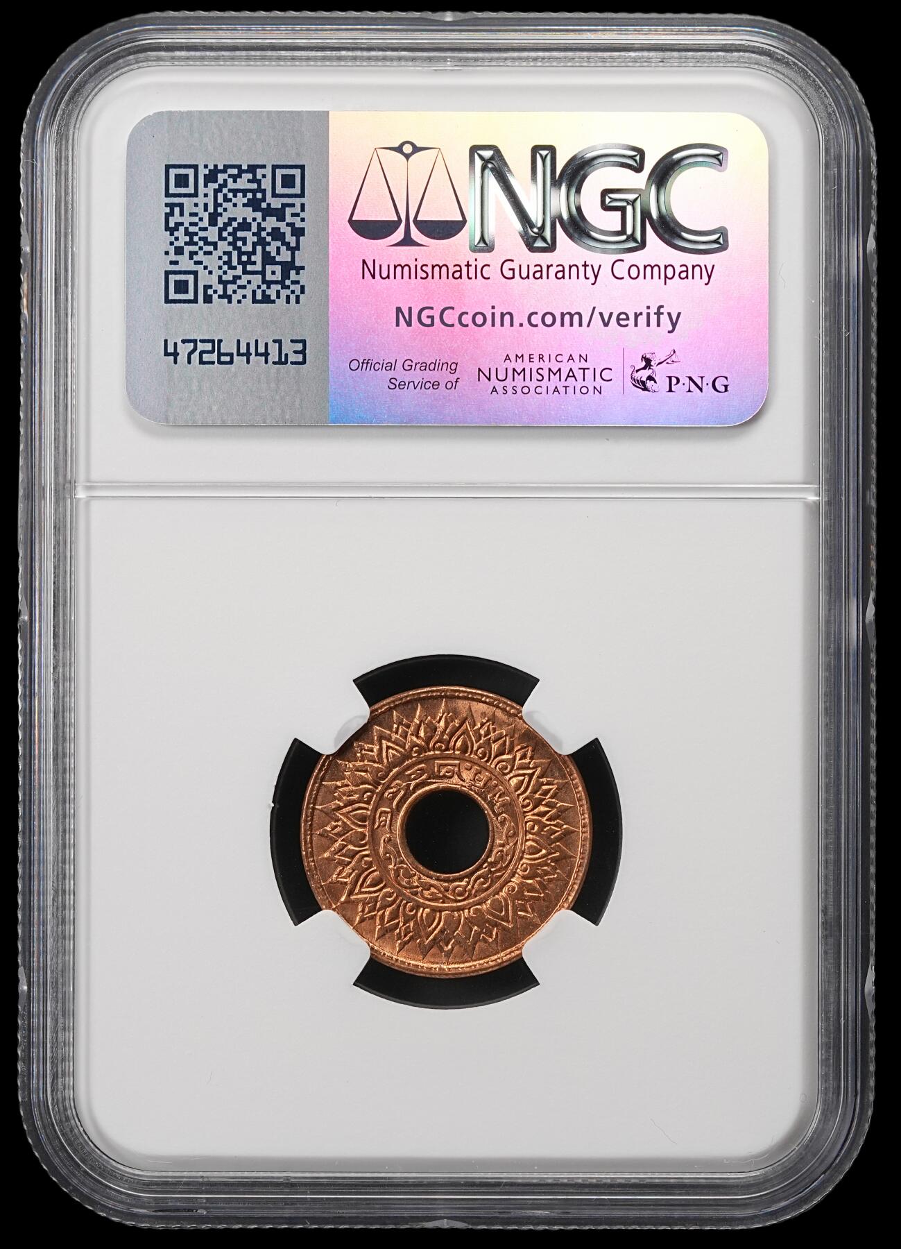 修遠堂世界钱币第五十期 全场包邮 NGC MS66RD 1941年泰国1萨当铜币 高分满铜光 