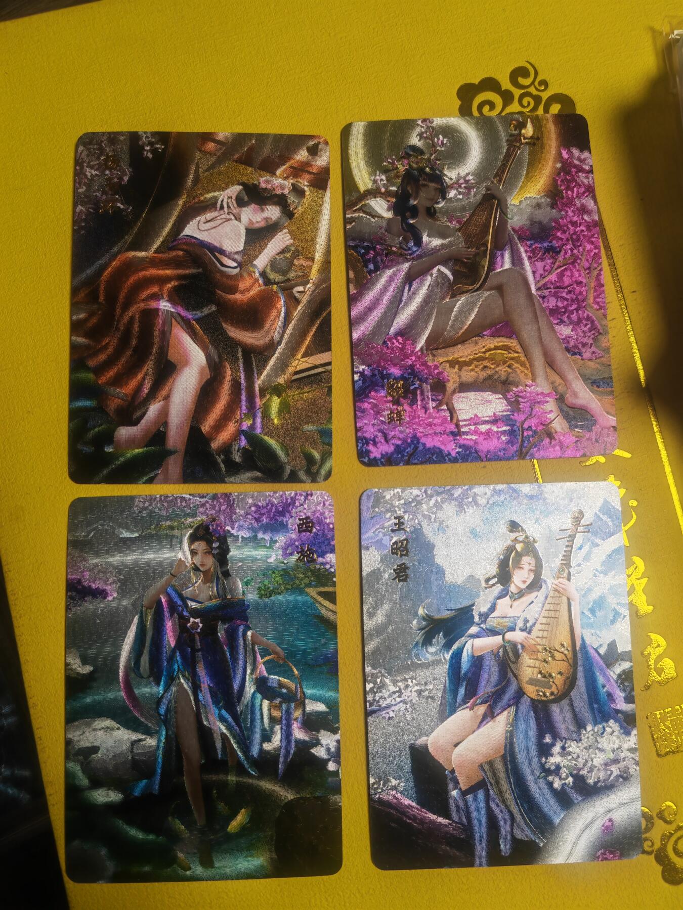 阳大大卡牌超级大甩拍第30期（固定周五晚上八点截拍，持续收拍品，进群福利早知道） 百里魔神水浒  四大美人