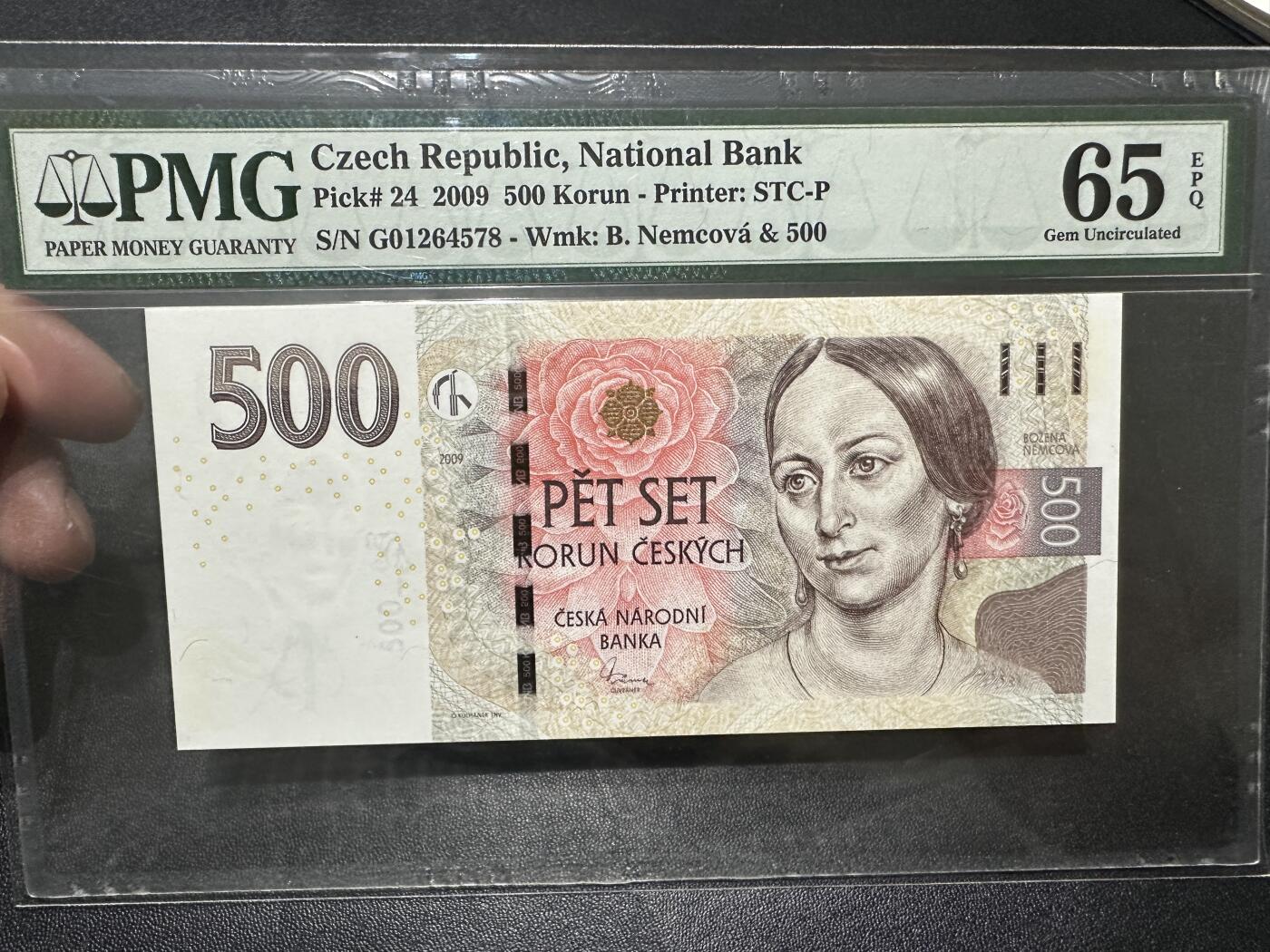 《外钞收藏家》第四百五十三期 2009年捷克500克朗 PMG65