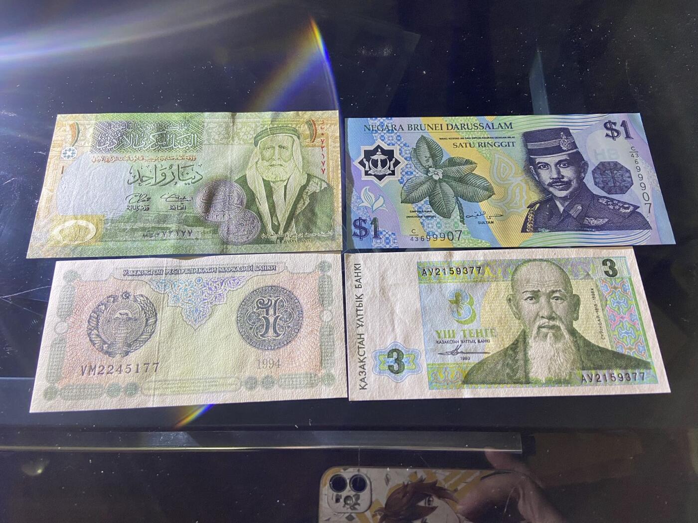 【炜奕收藏】，第二十期，裸钞专场 亚洲杂币一组4枚，品相如图