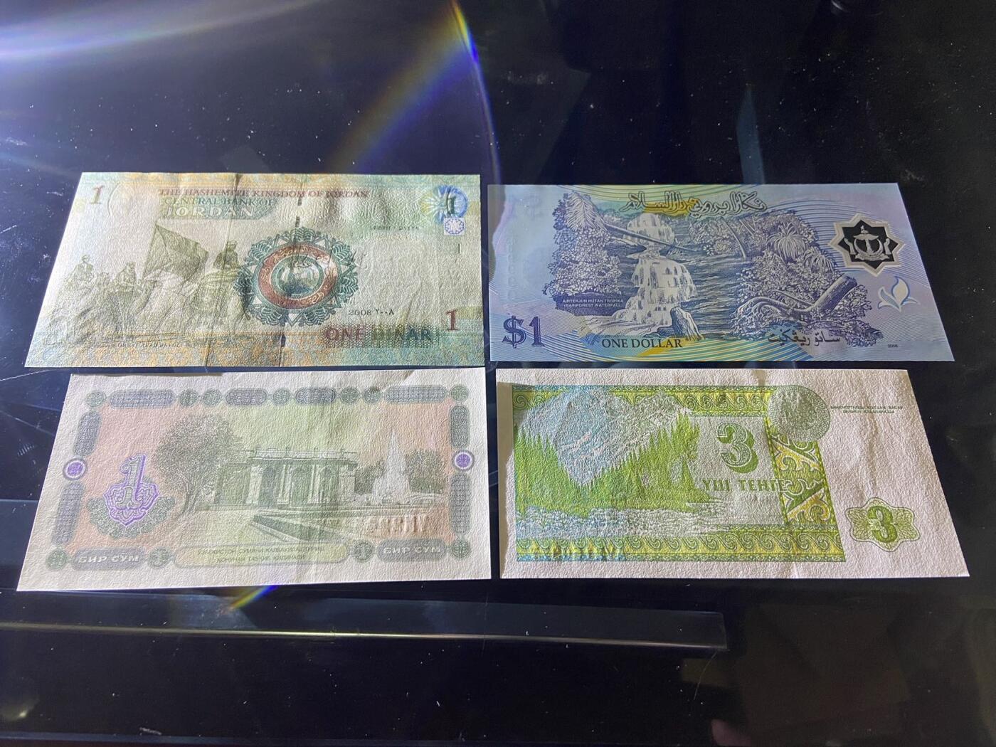 【炜奕收藏】，第二十期，裸钞专场 亚洲杂币一组4枚，品相如图