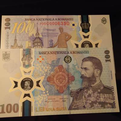 【世界钱币】精选微拍第154期暨2024年第66期～部分新品卖剩品种展销 最新2024年罗马尼亚100 纪念钞全新绝品无47尾号350 原装册子封套