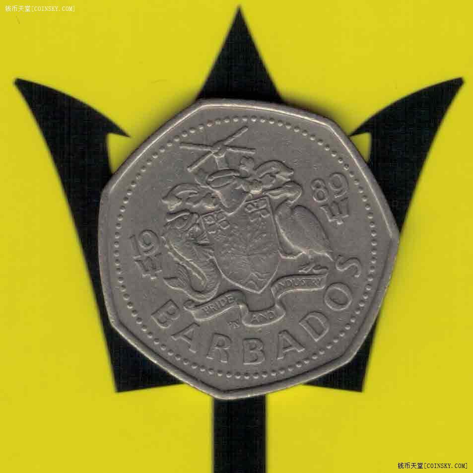 巴巴多斯1989年1元 实物如图 八五品