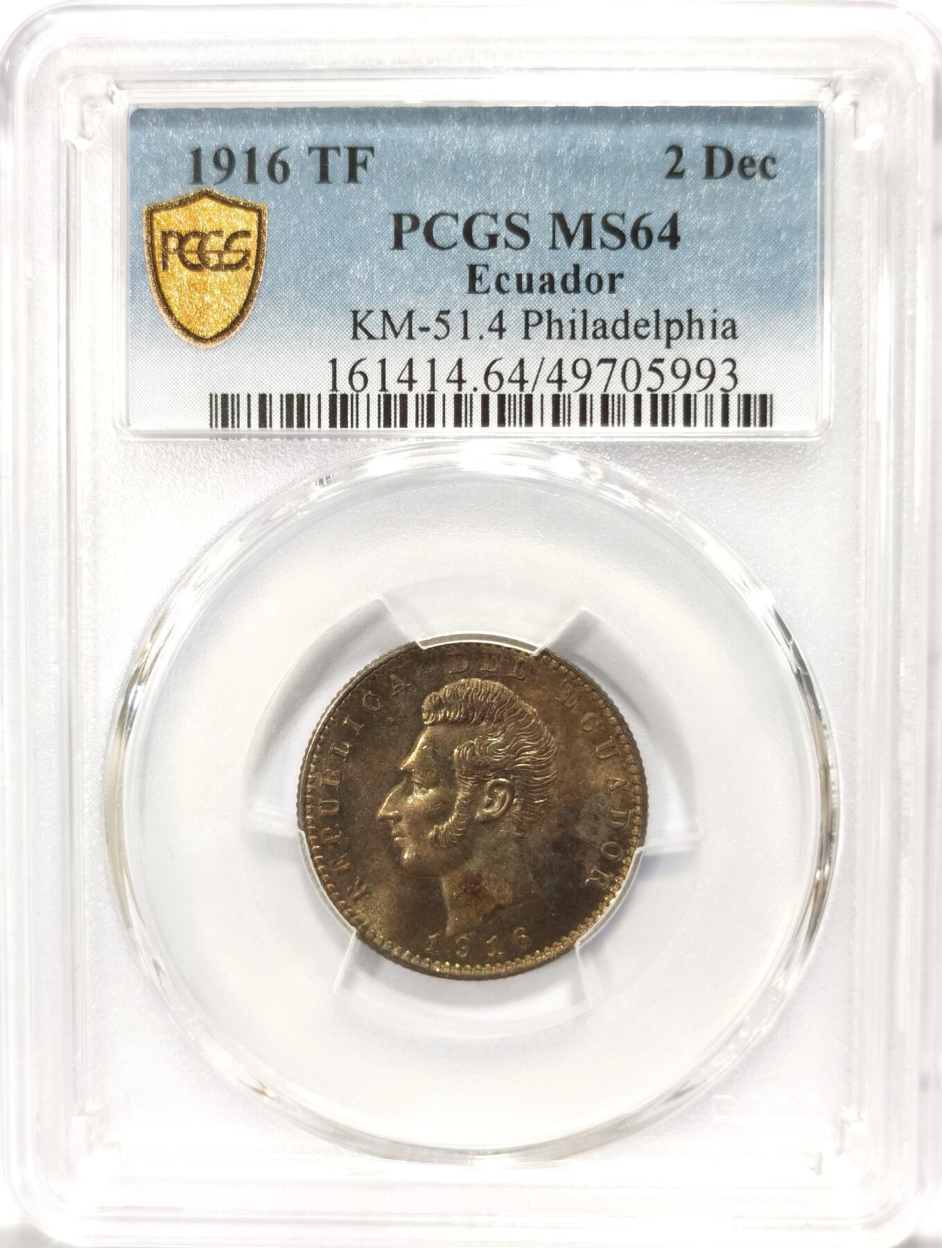 博洋堂世界钱币拍卖第103期（全场包邮） PCGS MS64 厄瓜多尔1916年2DECIMO银币，费城造币厂标，五彩包浆，盒子背面有一处小磕