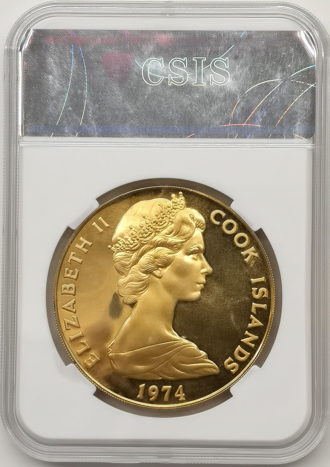 博洋堂世界钱币拍卖第103期（全场包邮） 库克群岛1974年丘吉尔诞辰百年50元镀金精制银币，CSIS PF67UC，97.2克925银，2002枚