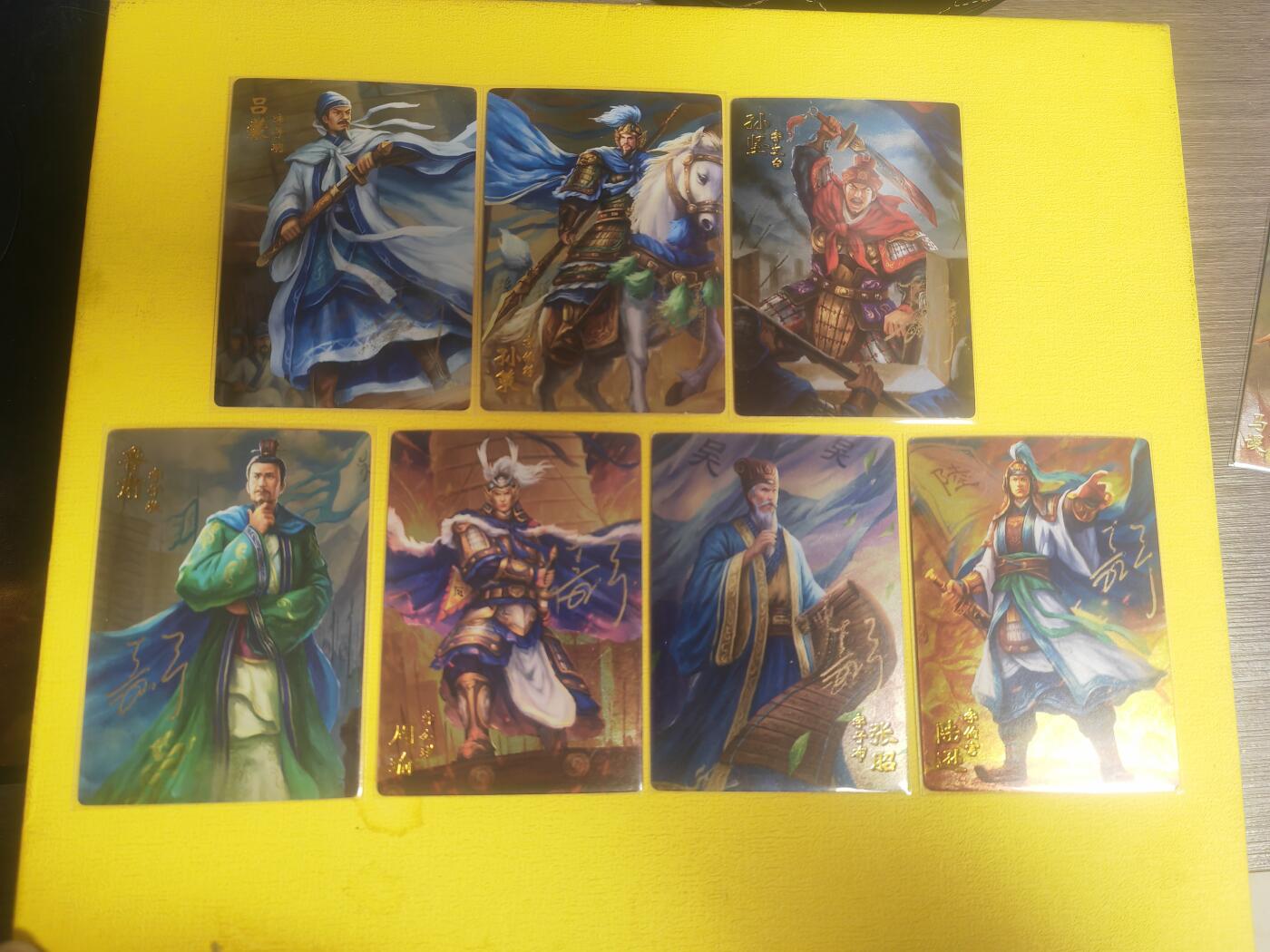 阳大大卡牌超级大甩拍第30期（固定周五晚上八点截拍，持续收拍品，进群福利早知道） 【亲签卡】鞠嘉宁三国 吴国势力7人