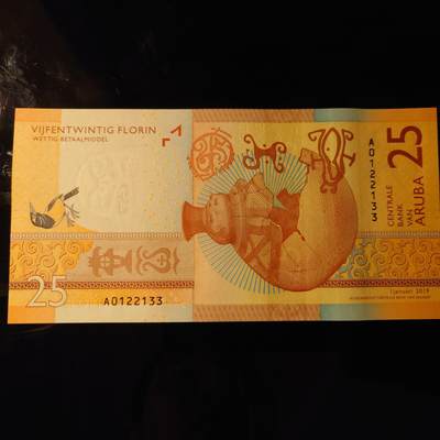 【世界钱币】精选微拍第154期暨2024年第66期～部分新品卖剩品种展销 2019年阿鲁巴25元 全新绝品无47尾号133