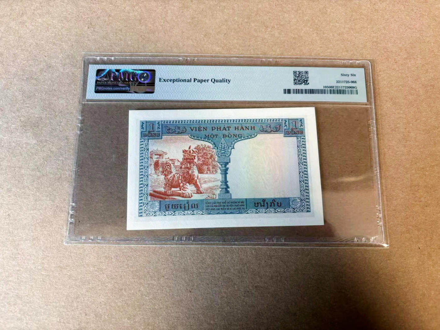【六百期大拍 拍品火热征集中】✨Blue Auction 世界纸币精拍第595期【精】 法属印支 1954年1皮 PMG66EPQ 