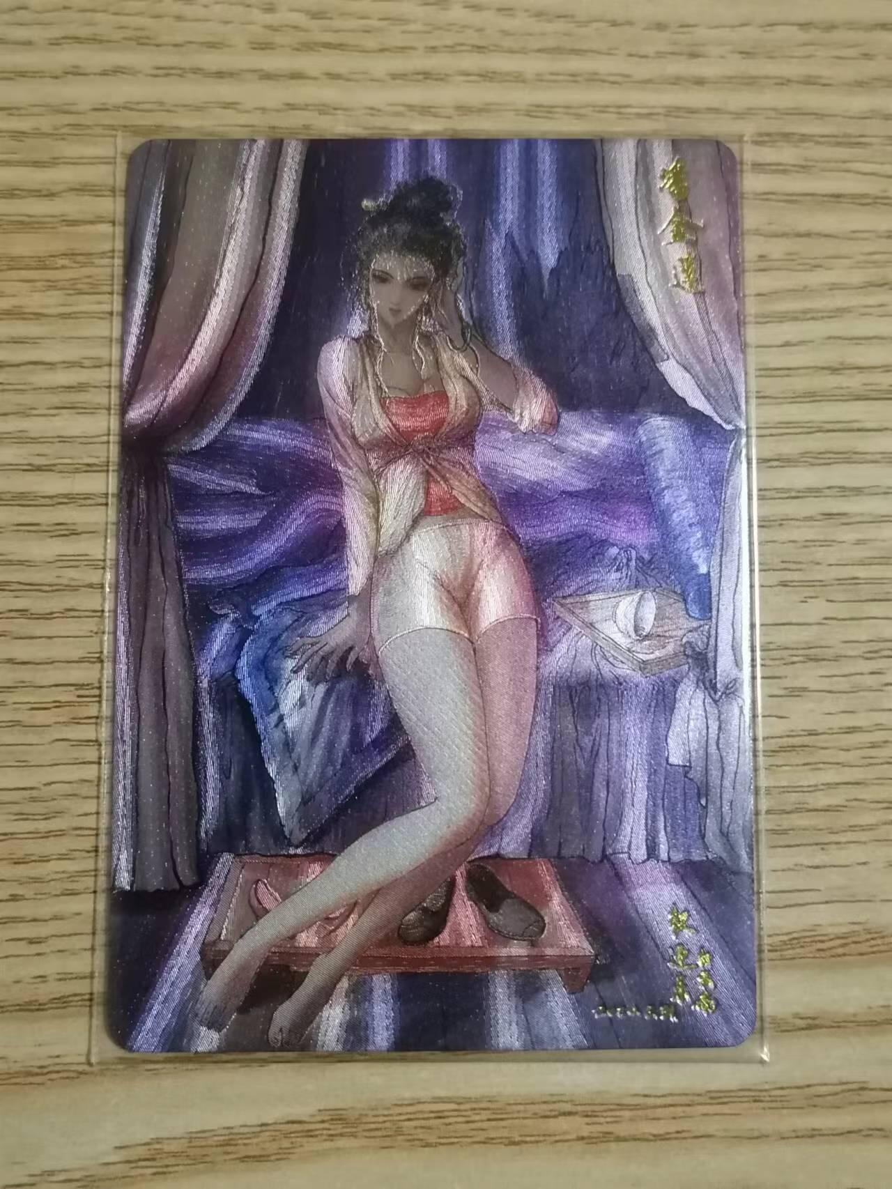 光影卡牌第二期，追忆童年，怀念时光 权迎东水浒特卡，潘金莲粗闪，动漫卡尺寸