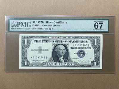 美国1957年B版白银券1元补号 星补 PMG67EPQ Superb Gem Unc品相 - 美国1957年B版白银券1元补号 星补 PMG67EPQ Superb Gem Unc品相