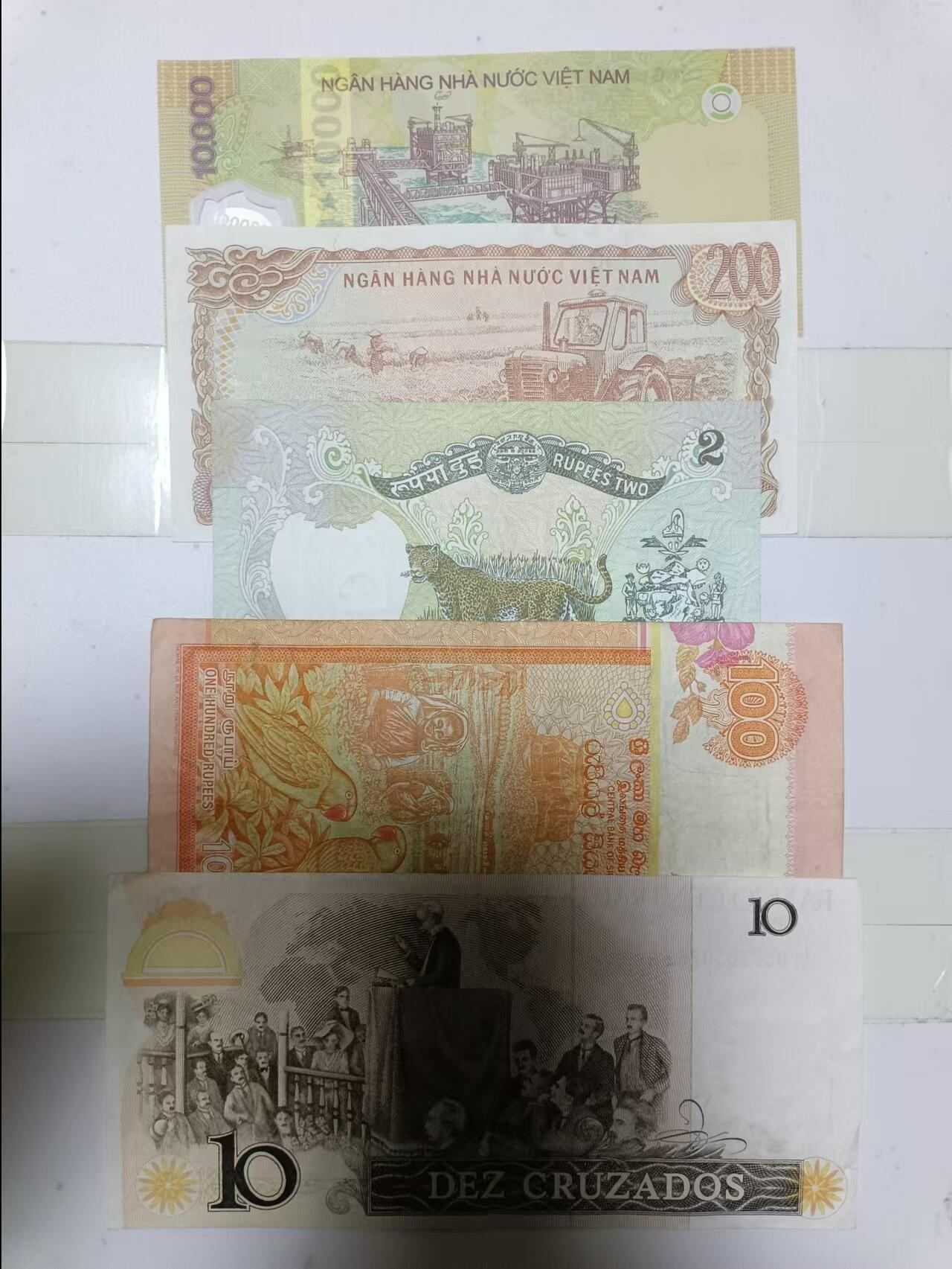 【20241215】非全新纸币第201场 外国5张纸币