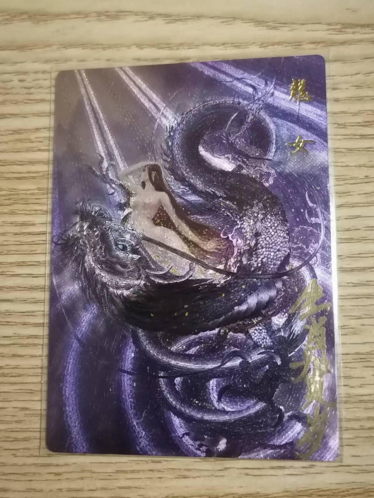 光影卡牌第二期，追忆童年，怀念时光