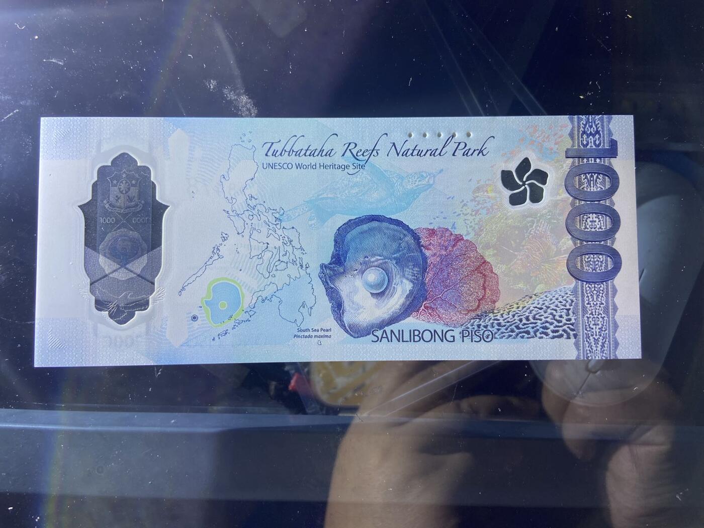 【炜奕收藏】，第二十期，裸钞专场 【AA冠】菲律宾1000比索，获奖钞，AA冠，UNC品相