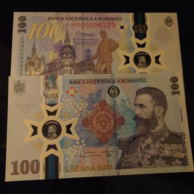 【世界钱币】精选微拍第154期暨2024年第66期～部分新品卖剩品种展销 最新2024年罗马尼亚100 纪念钞全新绝品无47尾号325 原装册子封套