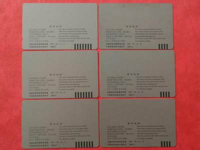 [12月14日奇珍异宝评级卡] 裸卡豆腐艺术节3套