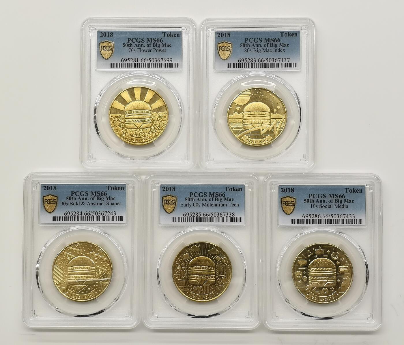 博洋堂世界钱币拍卖第103期（全场包邮） PCGS MS66 2018年麦当劳巨无霸汉堡上市50周年纪念Token全套5枚，全套评级高分非常少见
