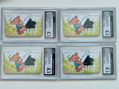 [12月14日奇珍异宝评级卡] CGC 8.5分生肖猪4枚
