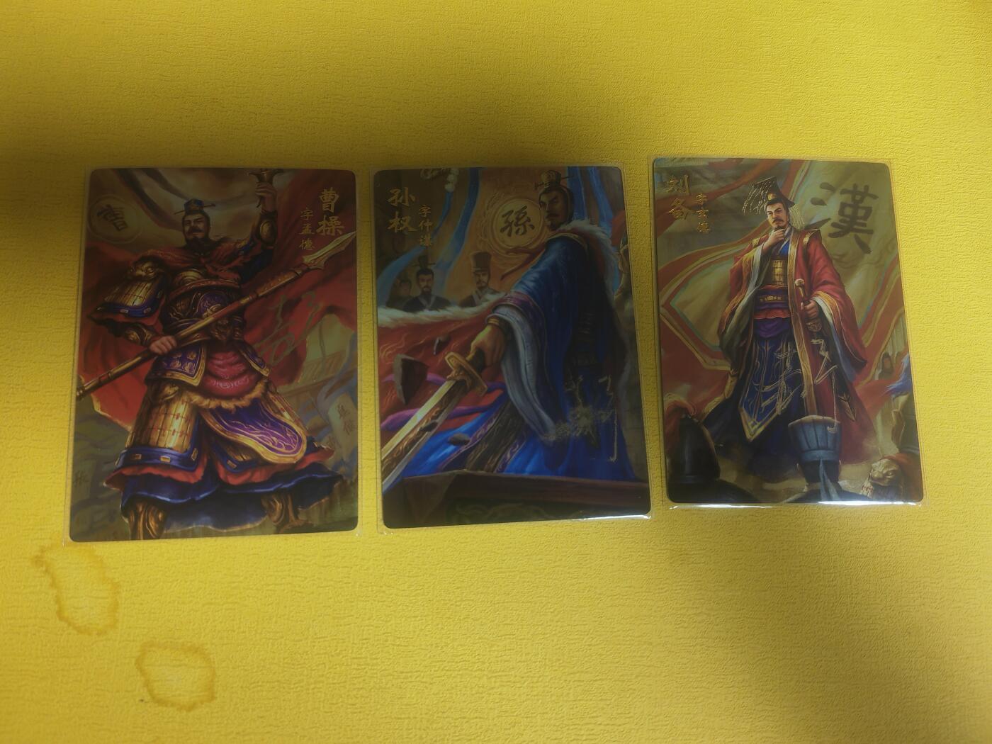 阳大大卡牌超级大甩拍第30期（固定周五晚上八点截拍，持续收拍品，进群福利早知道） 【亲签卡】鞠嘉宁三国 三巨头曹操+刘备+孙权