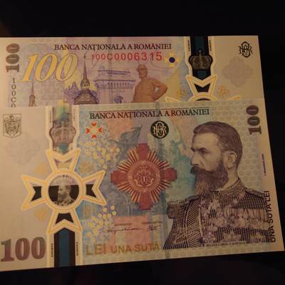 【世界钱币】精选微拍第154期暨2024年第66期～部分新品卖剩品种展销 最新2024年罗马尼亚100 纪念钞全新绝品无47尾号315 原装册子封套