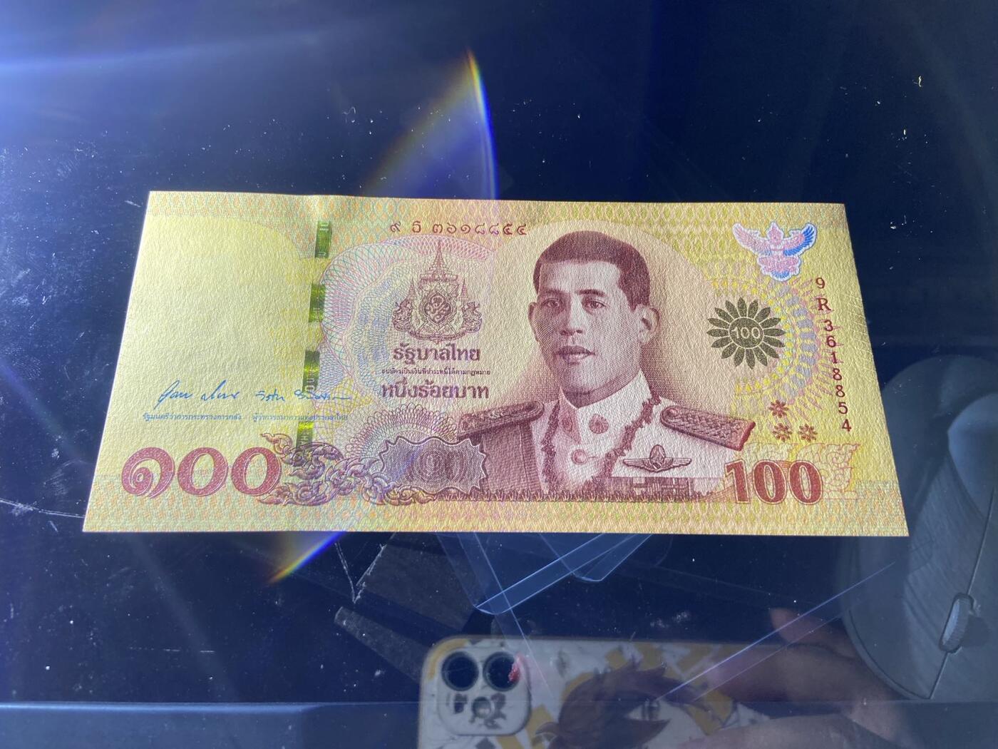 【炜奕收藏】，第二十期，裸钞专场 泰国100株纪念钞，UNC品相