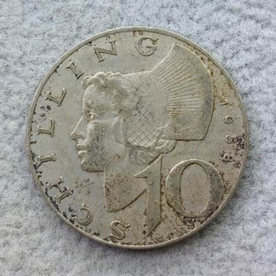 奥地利1958年10先令银币 - 奥地利1958年10先令银币
