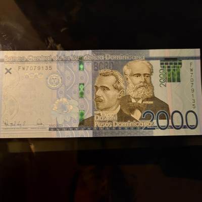 【世界钱币】精选微拍第154期暨2024年第66期～部分新品卖剩品种展销 2023年最新版多米尼加2000比索 全新绝品无4尾号135