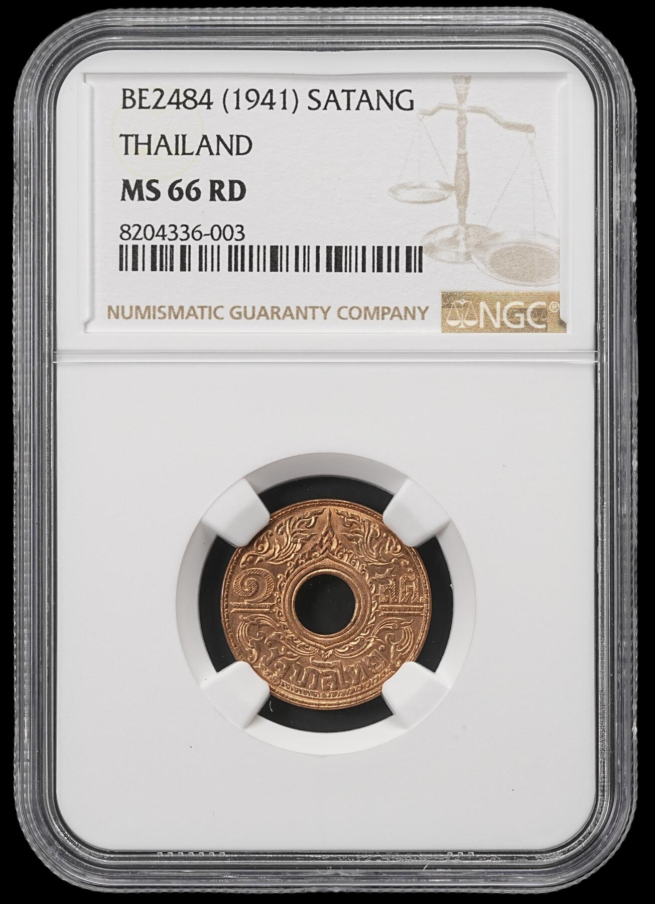 修遠堂世界钱币第五十期 全场包邮 NGC MS66RD 1941年泰国1萨当铜币 高分满铜光 