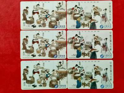 [12月14日奇珍异宝评级卡] 裸卡豆腐艺术节3套