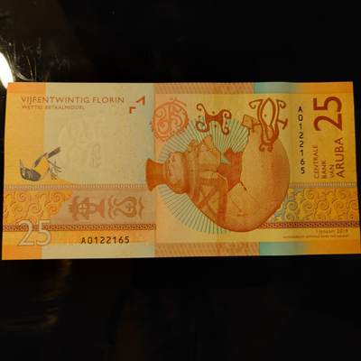 【世界钱币】精选微拍第154期暨2024年第66期～部分新品卖剩品种展销 2019年阿鲁巴25元 全新绝品无47尾号165