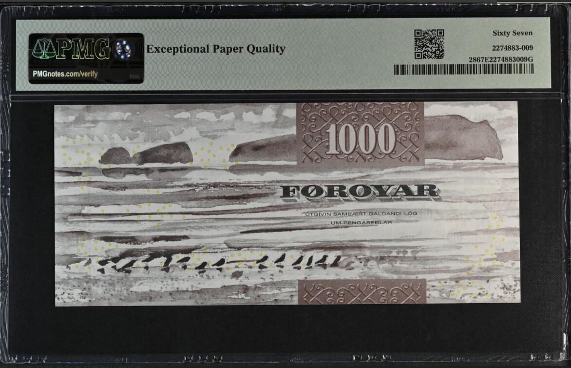 《张总收藏》179期-周日外币精品 法罗群岛2005年初版细安全线1000克朗PMG67E高分无47 经典大鹏展翅，雕刻版最高值，IBNS获奖钞