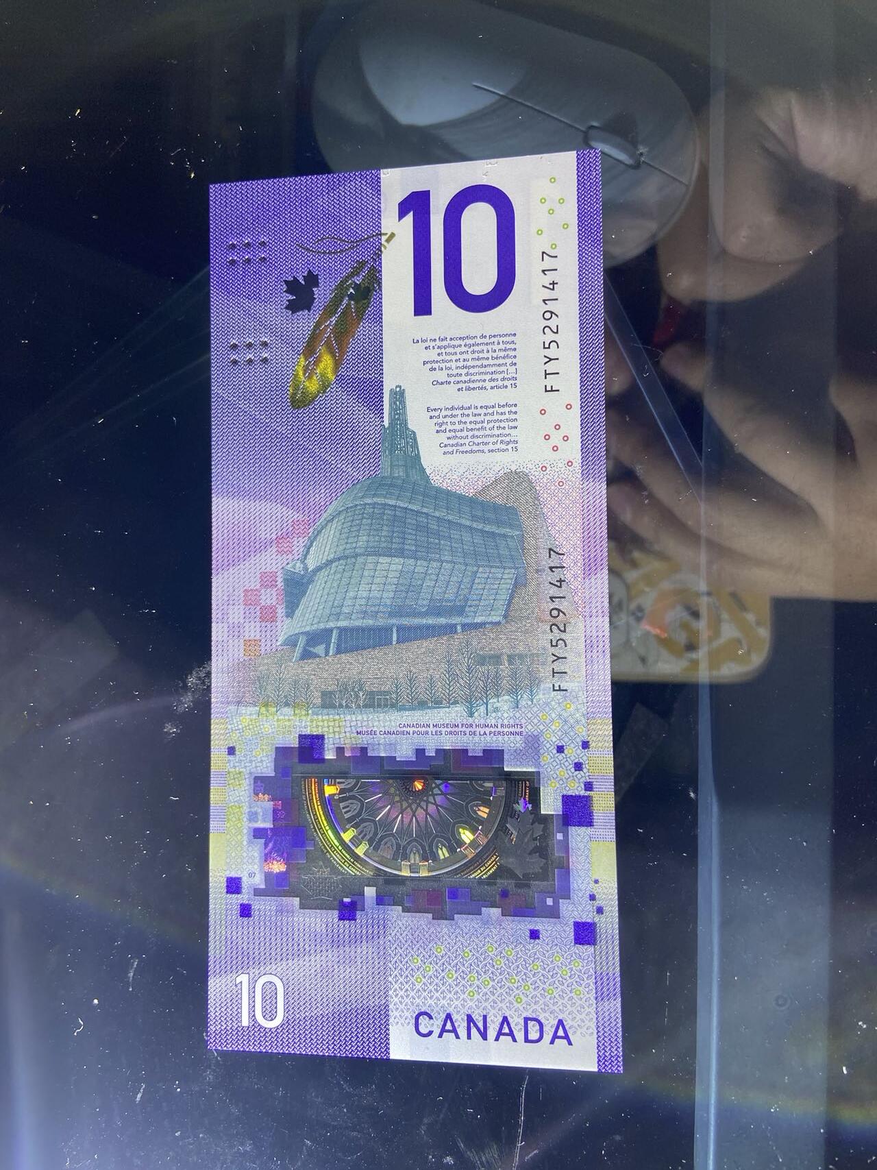 【炜奕收藏】，第二十期，裸钞专场 加拿大10元塑料钞，获奖钞，UNC品相