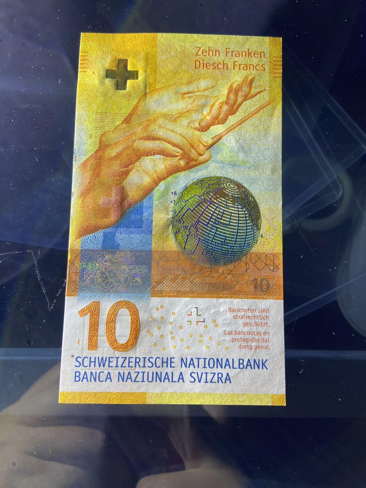 【炜奕收藏】，第二十期，裸钞专场 瑞士手版10法郎，获奖钞，UNC品相