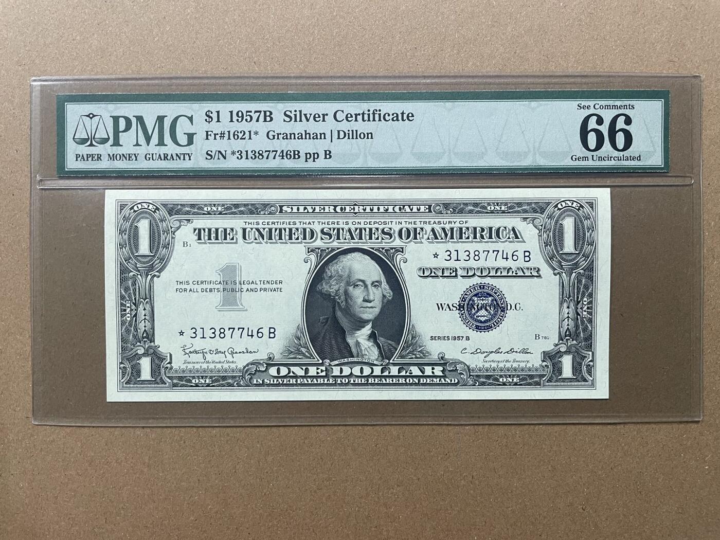 美国1957年B版白银券1元补号 星补 PMG66EPQ
