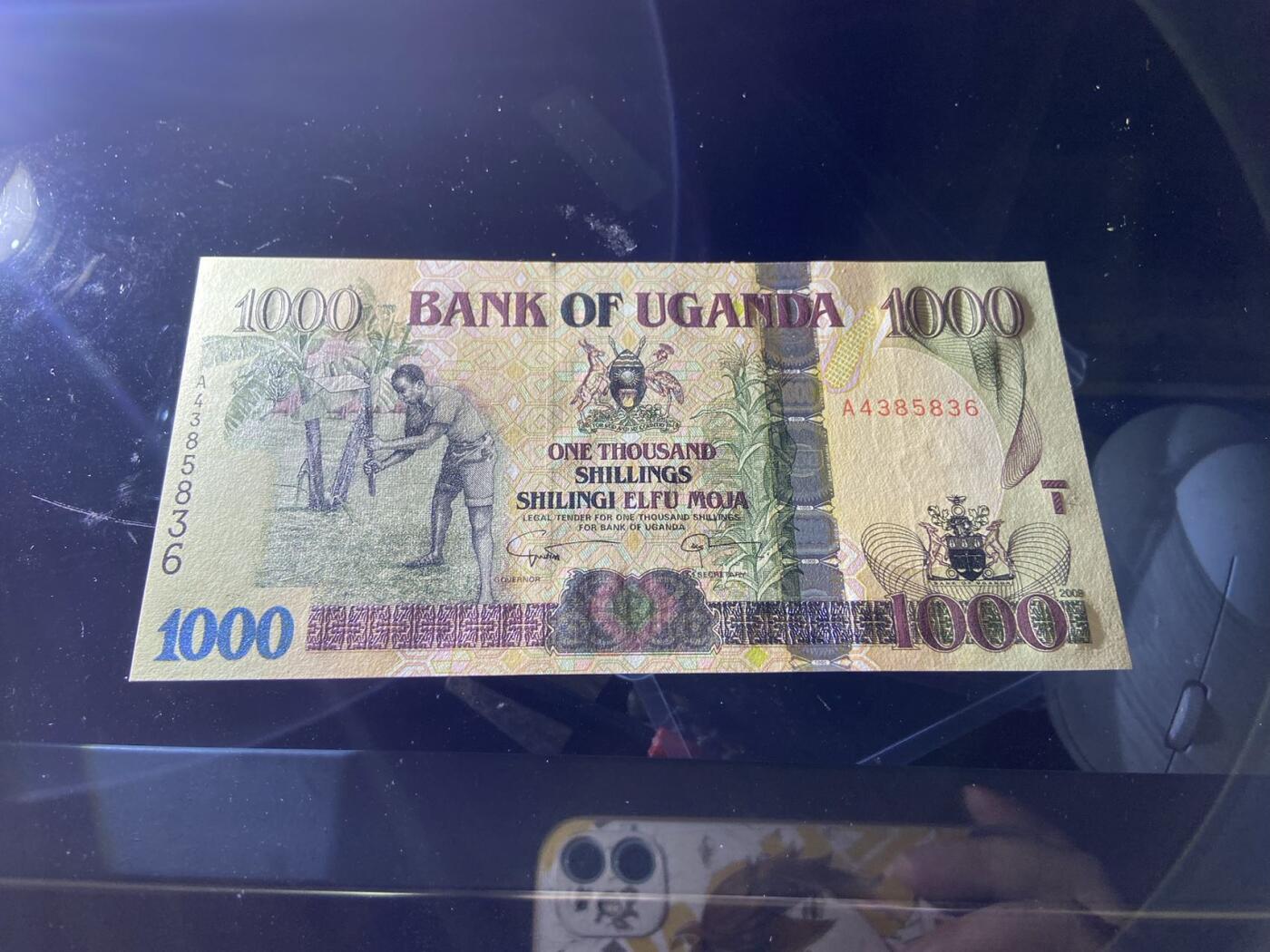 【炜奕收藏】，第二十期，裸钞专场 乌干达1000先令，UNC-品相