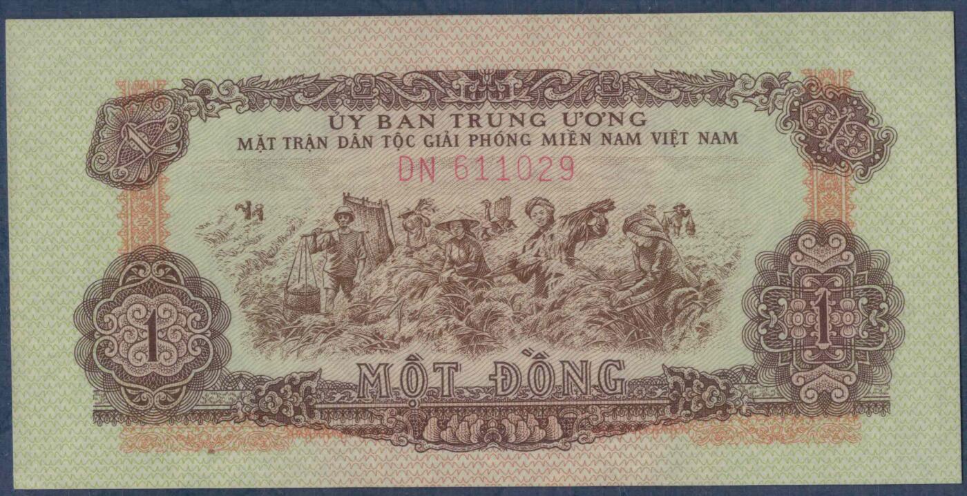 越南南方民族解放阵线1963年(1968年)1盾 P-R4 中国代印 无47 实物图 UNC