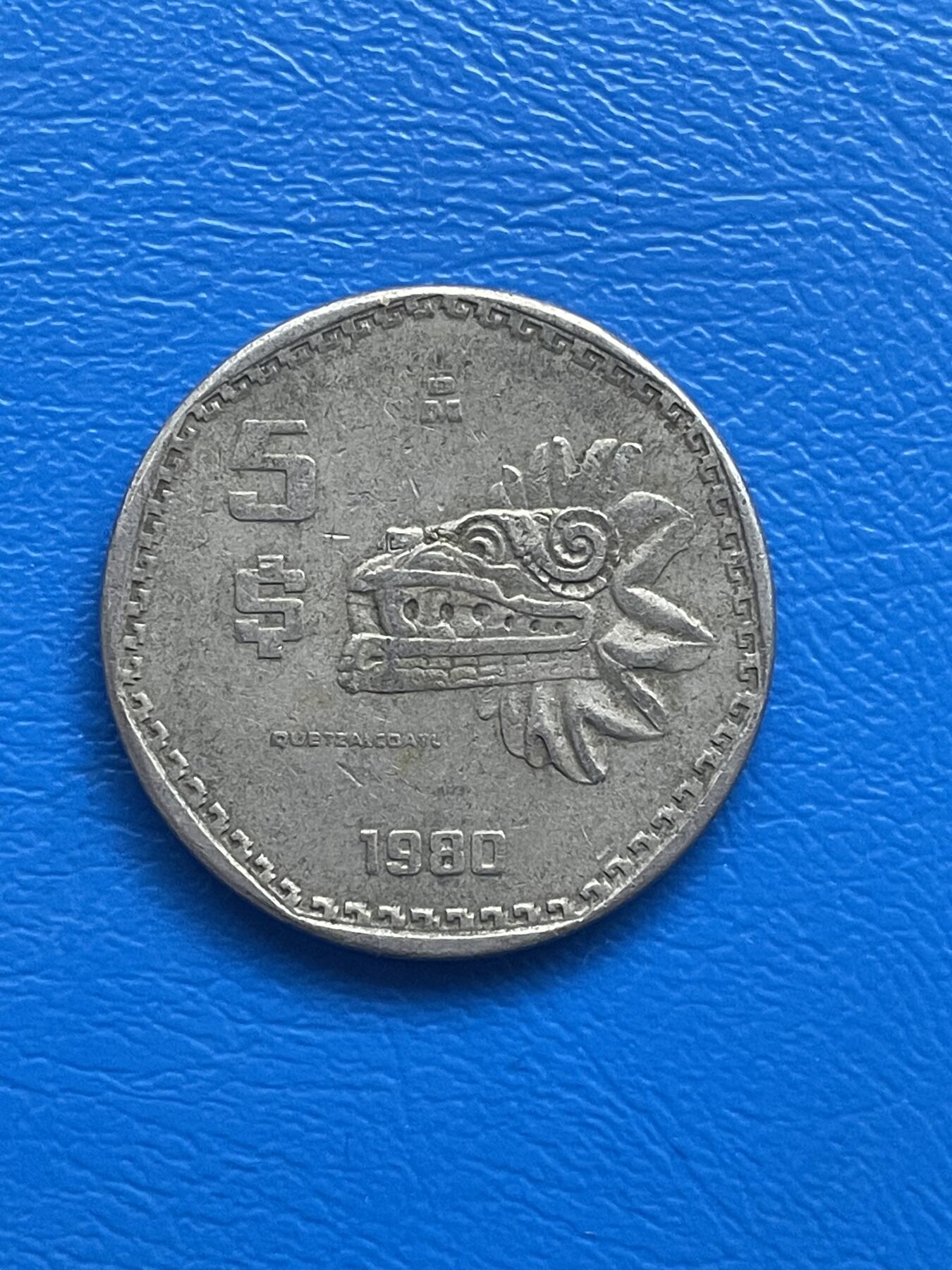 金银花邮币世界硬币专场01 无佣金 0起加1 墨西哥🇲🇽5