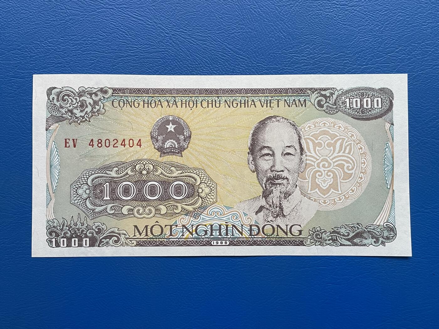 金银花邮币世界各国纸币专场02 无佣金 0起加1 越南🇻🇳1000盾