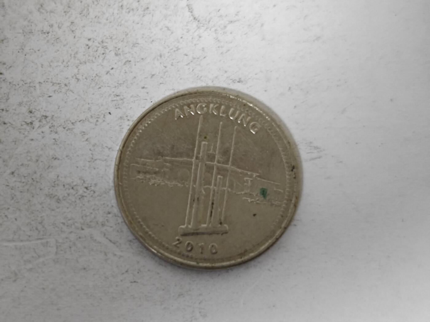 （全店满五十包邮）第14期 小精品、少见散币专场（有佣金） 印尼1000元