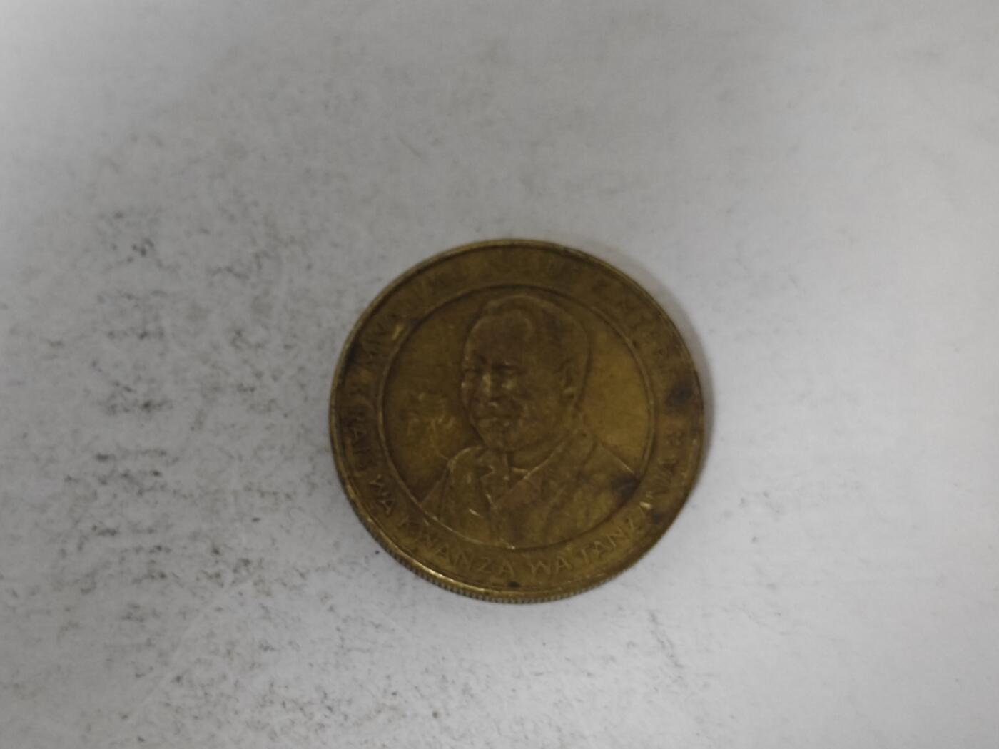 （全店满五十包邮）第14期 小精品、少见散币专场（有佣金） 坦桑尼亚100先令